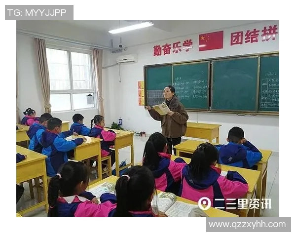 新福园足球比赛精彩直播回放全程回顾与精彩瞬间重温