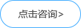 浩瀚体育app下载办公家具厂办公家具定制厂家[品牌设计]桌椅-雅风公司首页(图3)