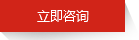 浩瀚体育平台广州办公家具-办公室家具-桌-会议桌屏风隔断定制厂家-海太欧林(图1)