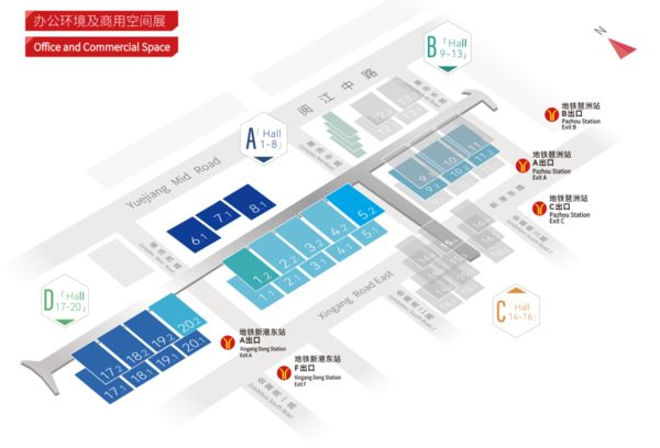 浩瀚体育app下载分化时代 办公家具的出路与未来(图1)