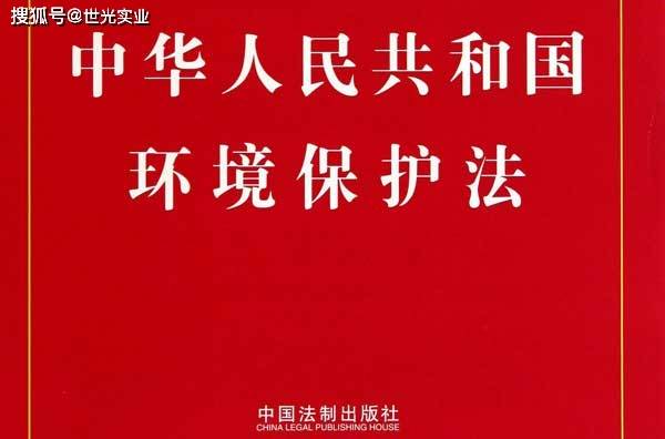 浩瀚体育平台智慧+绿色=未来办公？长沙家具业转型之路这篇文章告诉你答案！(图1)