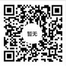 浩瀚体育app下载总裁办公家具-实木办公家具-总裁定制-班台-老板桌-汉玛思(图1)