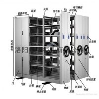 浩瀚体育app下载【办公家具】_办公家具价格报价_品牌 - 第9页 - 产品库九正建材网(图10)